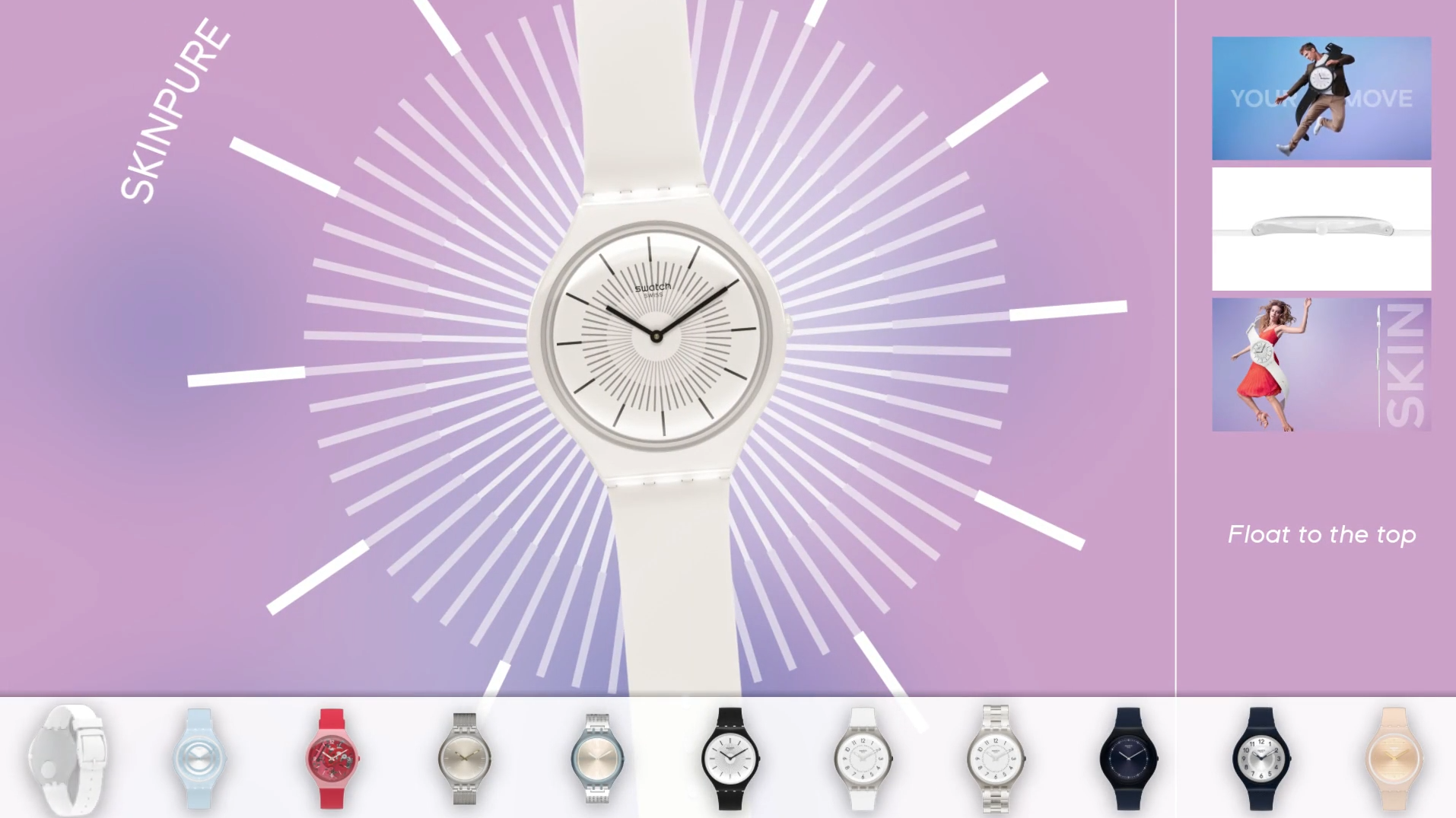 Swatch image 1